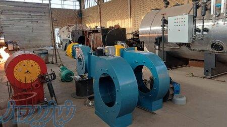 خرید و فروش انواع مشعل های گازسوز و دوگانه سوز 09121813704 