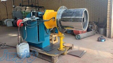 فروش ویژه مشعل های صنعتی با راندمان بالا 09121813704 