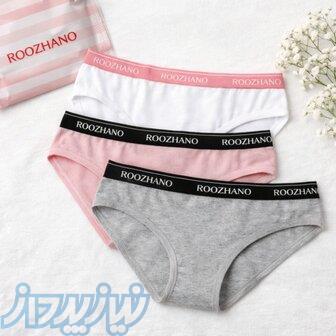 خرید شورت جینی زنانه 