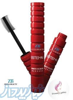 ریمل حجم دهنده زینابیوتی 