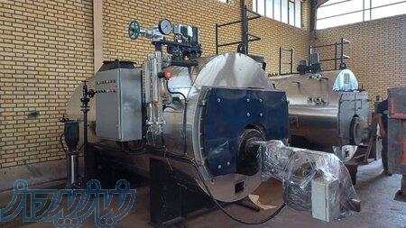 دیگ بخار کارکرده ماشین سازی اراک 09121813704 