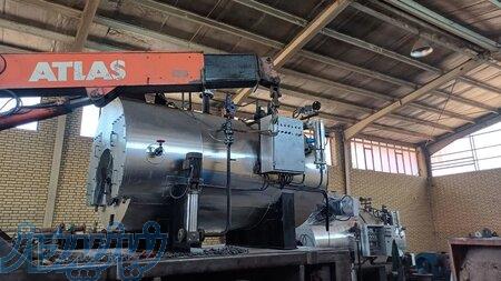 بورس خرید و فروش دیگ بخار کارکرده ماشین سازی اراک 09121813704 