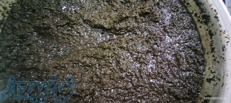 سبزی قورمه سرخ شده 