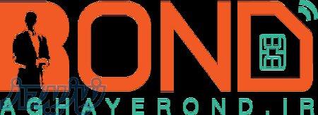 نوین ترین مرکز خرید و فروش خط 0912 