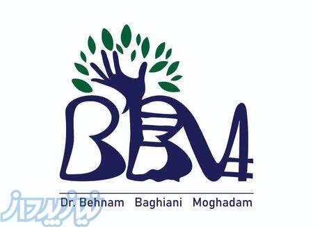 درمان پارگی تاندون شانه با دکتر بهنام باقیانی مقدم 