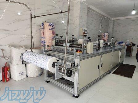 دستگاه تولید روبالشتی یکبار مصرف روبالشتی کشدار 