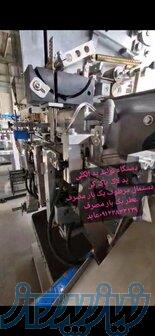 دستگاه تولید پد الکلی لاک پاک کن دستمال مرطوب یکبار مصرف 