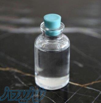 فروش ایزوپروپیل میریستات  واردات ایزوپروپیل میریستات 