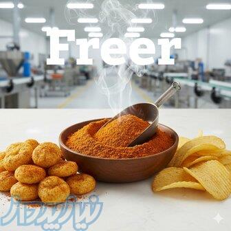 فروش رنگ نارنجی مناسب برای آرد سوخاری 