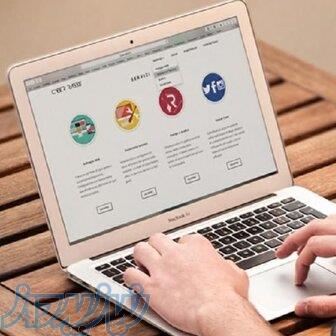 تعمیرات لپ تاپ سونی 