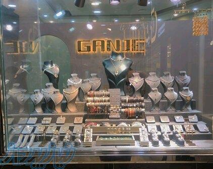 فروش فوق‌العاده طلا 