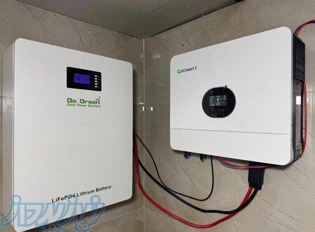 فروش ویژه برق اضطراری 