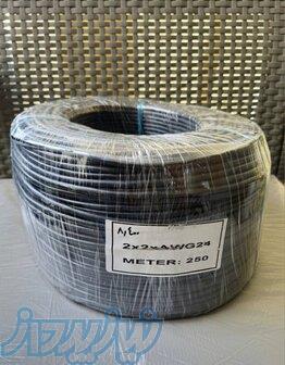 کابل 4رشته AWG درجه 1 