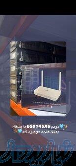 مودم قدرتمند  EG8145X6 سرعت و پایداری 