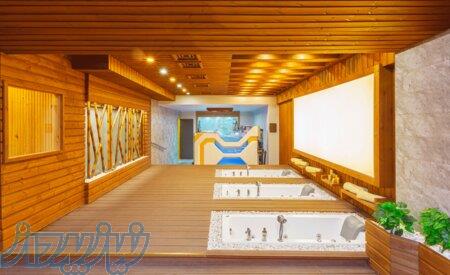 مشاوره و تجهیز مرکز آبدرمانی و توانبخشی 