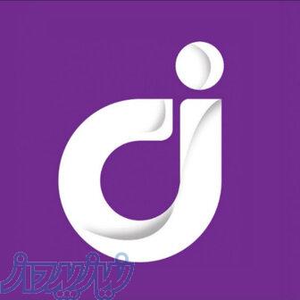 چاپخانه نوکیان 