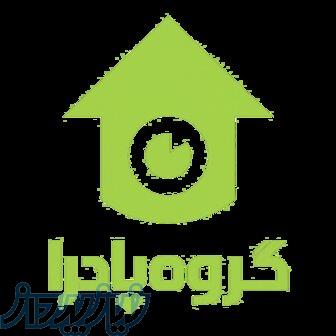 نصب دوربین مداربسته مغازه اداره تهران 