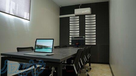 زبان انگلیسی 