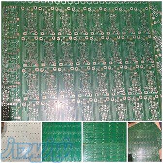تولید انواع برد الکترونیک PCB (مدار چاپی ) 