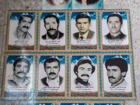 چاپ عکس شهدا روی کاشی با رنگ لعابی کوره ای 