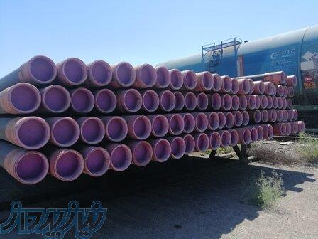 فروش لوله‌های ارتجاعی چاه نفت 