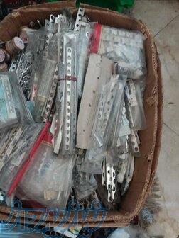 فروش پلاتین پزشکی 