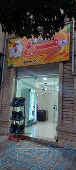 اجاره مغازه در بلوار جام جم ساری 