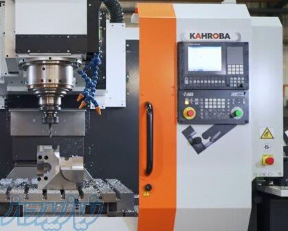 دستگاه سی ان سی فرز فلز 