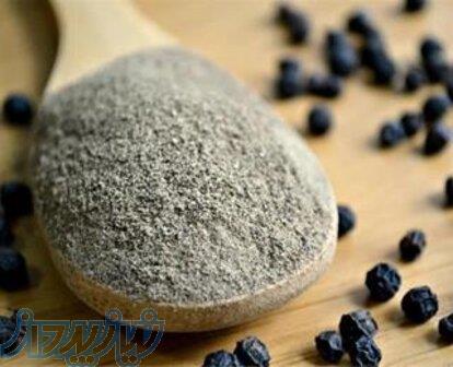 طعم دهنده ی فلفلی مناسب ادویه ی فلفلی 