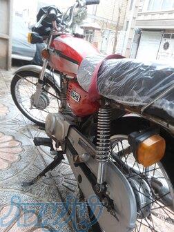 پیشرو 125سرحال 