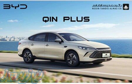 فروش حواله خودرو وارداتی 