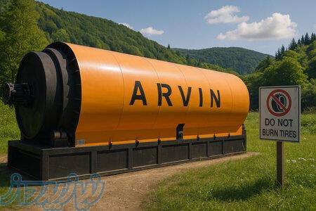 دستگاه تولید گازوئیل از ضایعات گونی و پلاستیک 