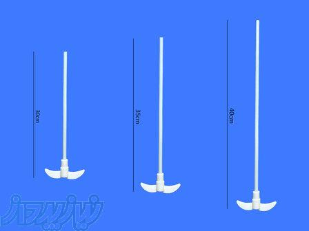 پره همزن تاشو تفلونی 