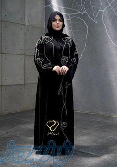 مزون الماس هشتم 