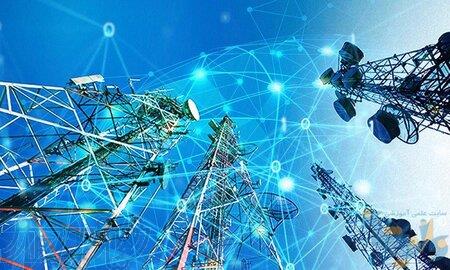 مرکز فروش لوازم و تجهیزات مخابراتی اصفهان 