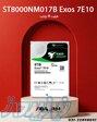 هارد اینترنال سیگیت مدل ST8000NM017B Exos 7E10 