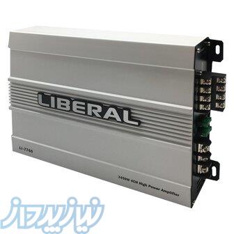 تعمیرات آمپلی فایر جی وی سی 