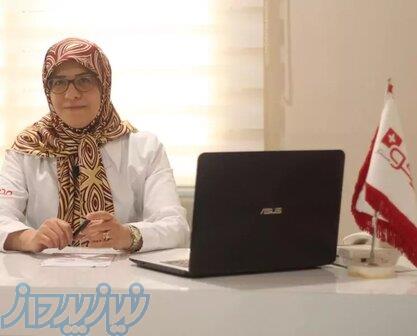 دکتر آرزو خسروی متخصص قلب و عروق 