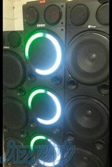 تعمیرات اسپیکر سناتور 