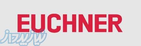نماینده فروش محصولات Euchner آلمان 