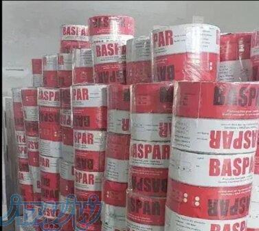 نوار قطره ای آبیاری 