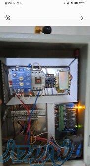 برقکارصنعتی درغرب تهران 