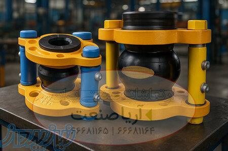 تامین تجهیزات صنعتی با تحویل فوری   آریا صنعت 