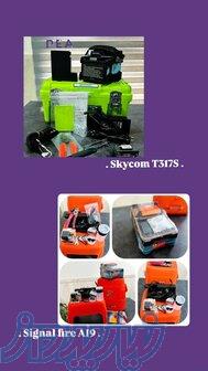 دستگاه فیوژن فیبرنوری با عملکرد قابل اعتماد 