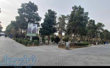 فروش قبر قطعه۲۳بهشت زهرا 