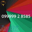 099999-2-8585 