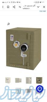 گاوصندوق ۲۵۰ خانگی و اداری آرکا 