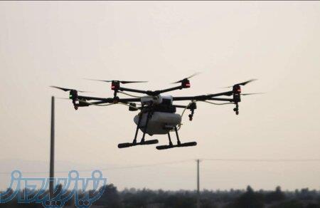 پهپاد کشاورزی 