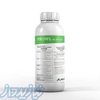 خرید اینترنتی علف کش پرول تضمینی برای مزارع سیب زمینی Prowl 