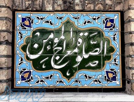 کاشی شعر و خط نوشته دستساز _دخترکاشی ساز ایران 